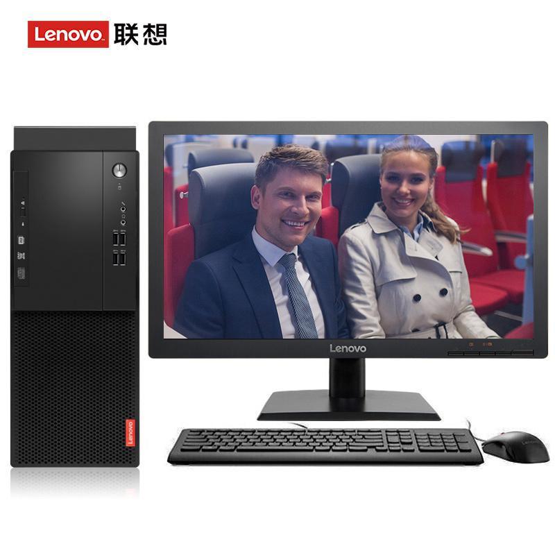 欧美群交动态图联想（Lenovo）启天M415 台式电脑 I5-7500 8G 1T 21.5寸显示器 DVD刻录 WIN7 硬盘隔离...